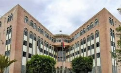 وزارة الاقتصاد: خسائر اليمن تتجاوز التريليون دولار خلال 12 عامًا من العدوان